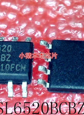 ISL6520BCBZ     6520BCBZ     6520      SOP-8       新的