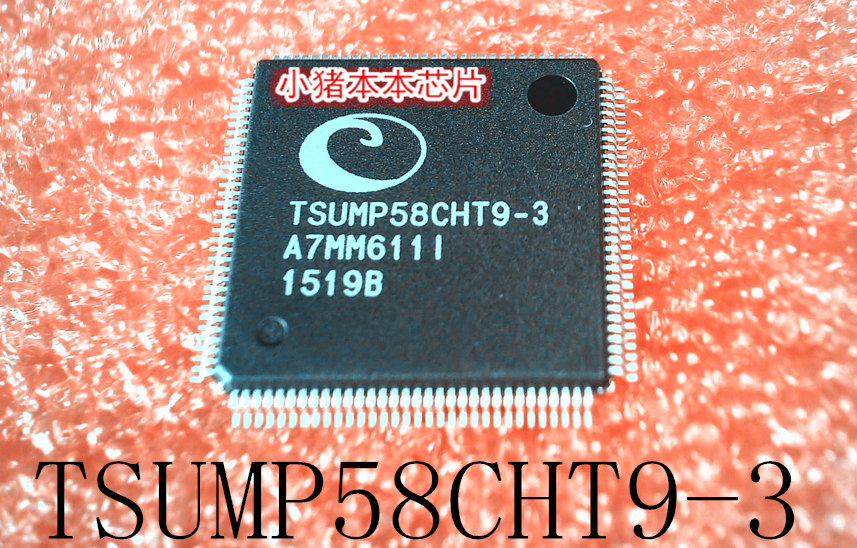 TSUMP58CHT9-3 TSUWP58CHT9-3 TSUMP58HCT9-3 QFP封装 新的可直拍