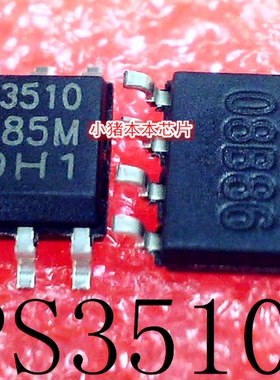 TPS3510DR TPS3510 TPS3510D丝印PS3510 SOP8脚封装 新的一个起拍