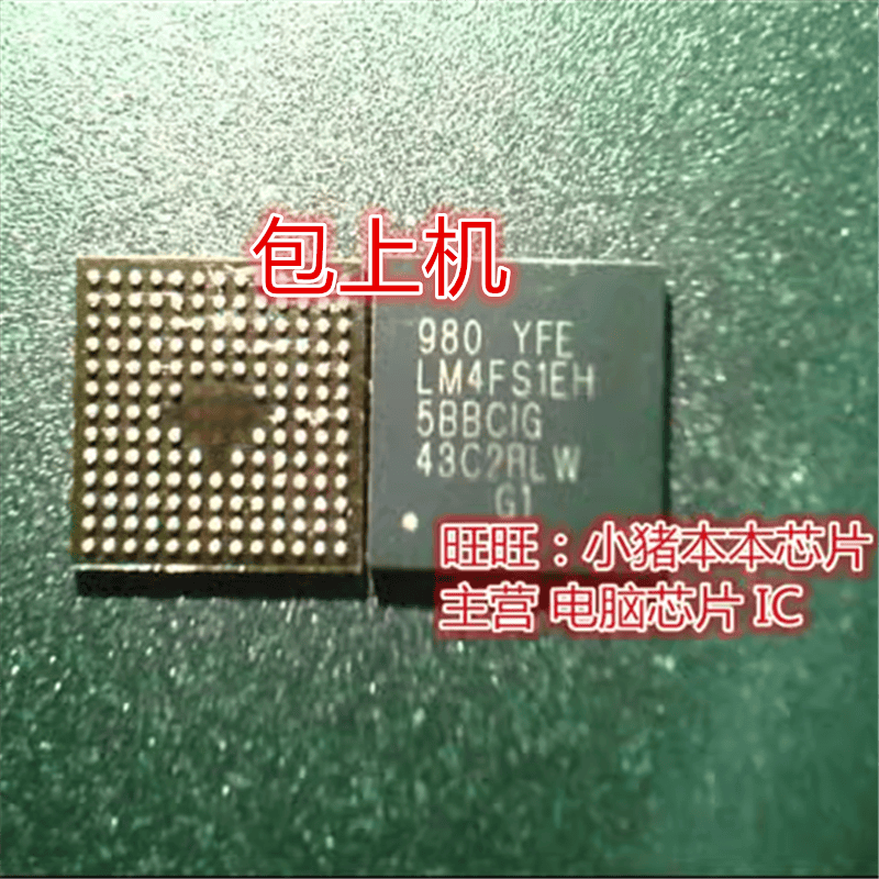 适用A1398 820-00426-A 打孔料板 980 YFE LM4FS1EH EC带程序包上
