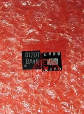 CS8120T 8120T QFN     新的   一个起拍