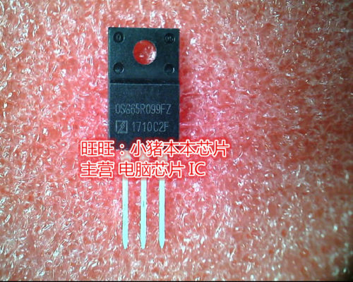 0SG65R099FZ OSG65R099FZ 0SG65R099F2 TO220F 新的一个起拍