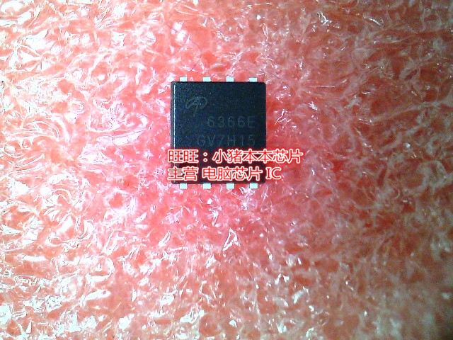 集成电路6366EPTN3356BS/F