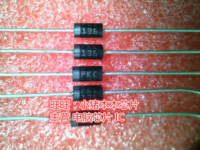 PKC-136 PKC136 TPS55288RPMT TPS55288RPM TPS55288丝印55288新_虎窝淘