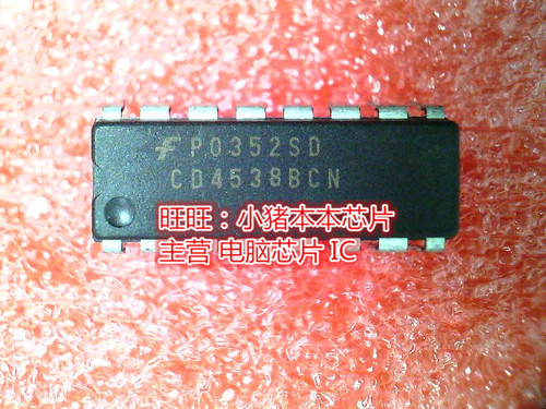 CD4528BCN CD45288CN DIP16全新现货 一个起售