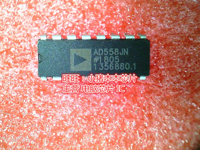 集成电路AD55BJNHI3-509-5