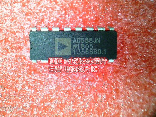 集成电路AD55BJNHI3-509-5