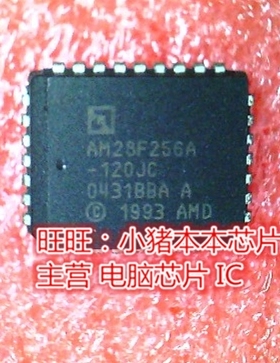 AM28F256A-120JC AM28F256A120JC AM28F256A PLCC