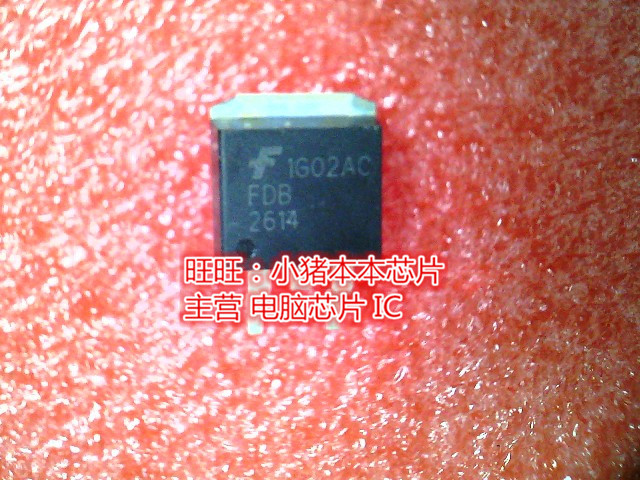 FDB2614 FDB2614DKR TO263全新现货 一个起售