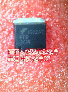 FDB2614 FDB2614DKR TO263全新现货 一个起售