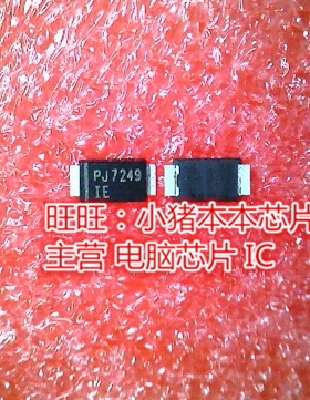 P4SMAFJ12A 丝印PJ7249全新现货 一个起售