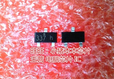 FDN337N FDN337N-NL 丝印337 SOT23-3全新现货 一个起售