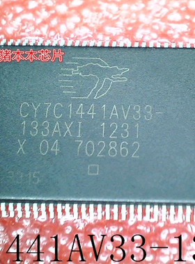 CY7C1441AV33-133AXI  CY7C1441AV33-133AXC   QFP封装    新的