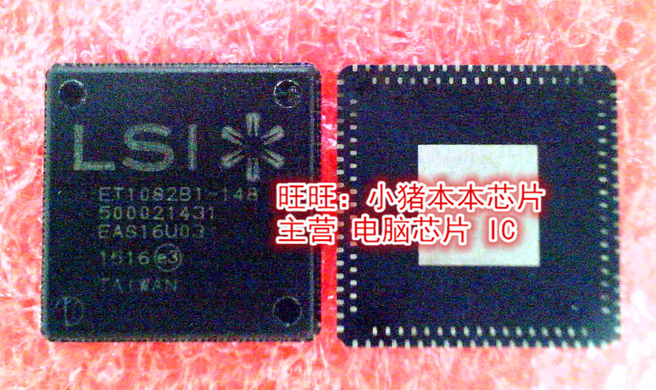 ET1082B1-148  ET1082B1-148-DB  QFN封装  新的现货  一个起拍