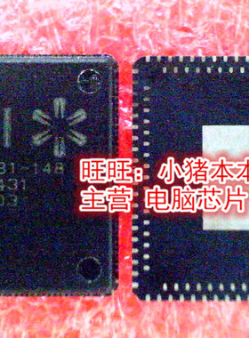ET1082B1-148  ET1082B1-148-DB  QFN封装  新的现货  一个起拍