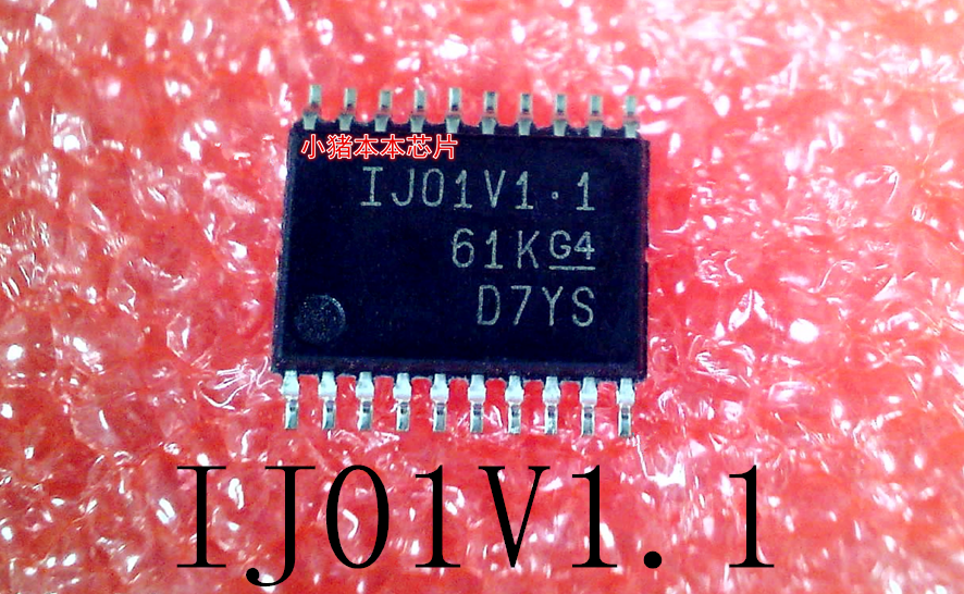 IJ01V1.1      1J01V1.1     TSSOP20       新的