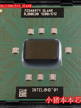 芯片询价RJ80530 1000/512 SL5CQ SL6AG RJ80535 1100/1M SL6P4