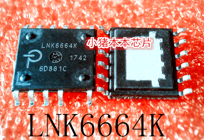 集成电路LNK6664KLNK6664