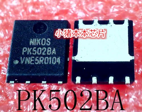 集成电路PK502BAPK5028A