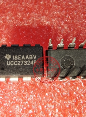 UCC27324 UCC27324P UCC37324P  DIP8脚 全新电源管理芯片 直插IC