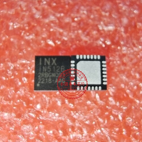 IN512B 1N512B IN5128  QFN  新的  一个起拍