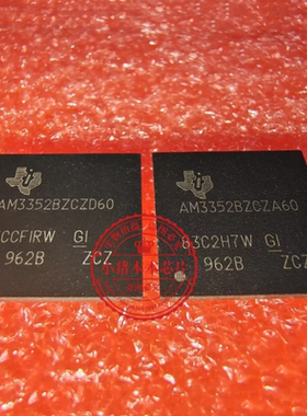 AM3352BZCZA60 AM3352BZCZ60 AM3352BZCZD30 D60 D80 I100 BGA