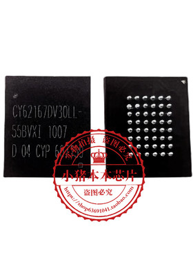 CY62167DV30LL-55BVXI CY62167DV30LL55BVXI BGA封装 新的