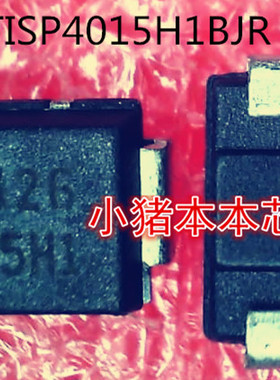 TISP4015H1BJR  T1SP4015H1BJR  4015H1  4015HI TISP4015H1BJR-S