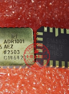 真正原装  ADR1001AEZ   AOR1001AEZ  ADR1001AE  真正原装LCC-20