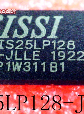IS25LP128-JLLE    IS25LP128    WSON8     新的  可直拍