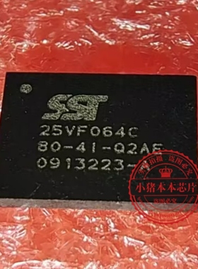 SST25VF064C-80-4I-Q2AE  25VF064C-80-4I-Q2AE 25VF064C QFN