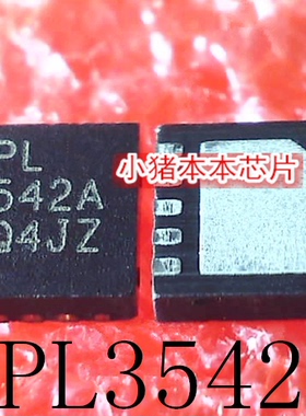 APL3542A    APL3542AQBI-TRG    QFN10    新的  一个起售