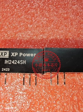 IH2424SH H2424SH  1H2424SH  DIP5