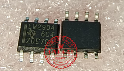 集成电路D64011BGMSOP8脚