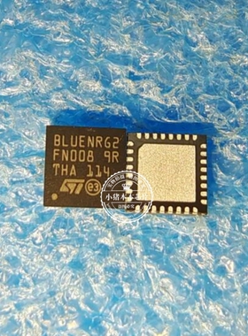 BLUENRG-232 BLUENRG-248 BLUENRG2  QFN 新的 一个起拍