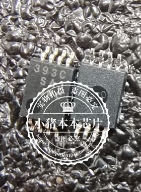 AZ494AP-E1 A2494AP-E1 DIP NJM393CG丝印393C TSSOP8 新的一个起