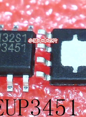 EUP3451DIR1    EUP3451     3451      SOP-8       新的