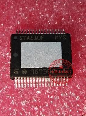 STA510F STAS10F STA510FTR SSOP36脚封装 新的一个起拍