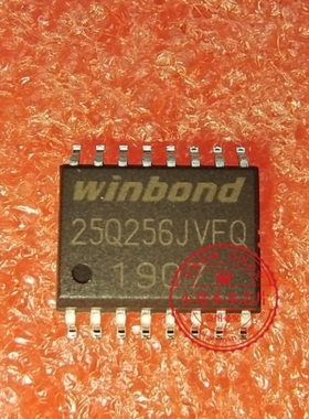 W25Q256JVFIQ W25Q256JVFQ 25Q256JVFQ SOP16 W25Q256FVFIG