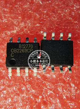 OB2269CP 2269 SOP8 IT9528FN/AX IT9528FN 一个起拍