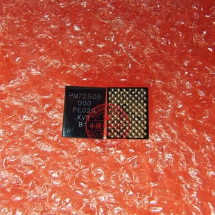 PM7250 103-02 PM7250B 000 PM8250 003 PM8150B/A 102 电源芯片