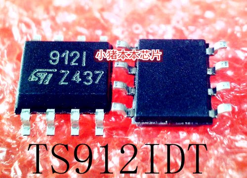 集成电路TS912IDT丝印912I