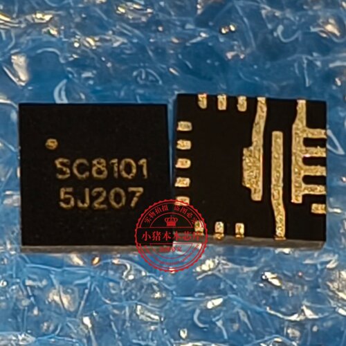 SC8101QFKR SC8101 SC8101O QFN19 32V/5A同步降压DC-DC转换器