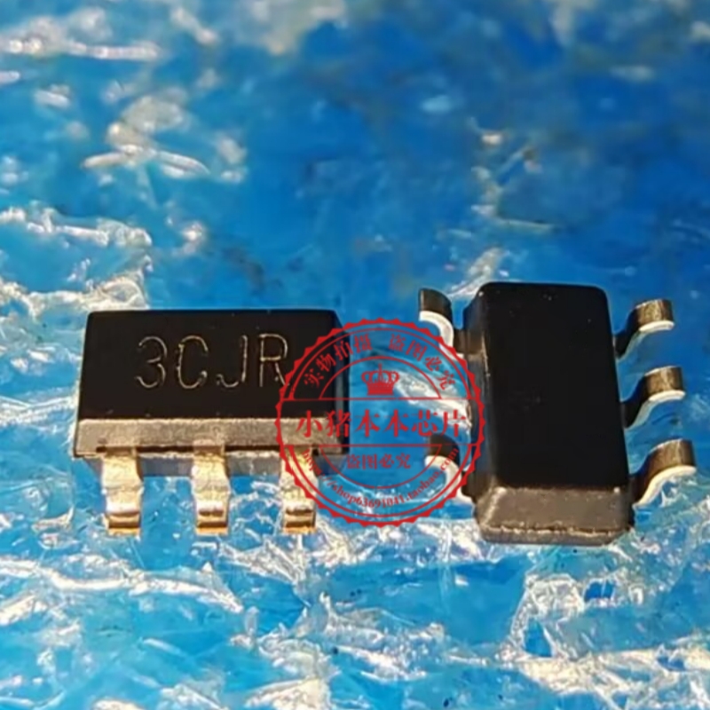 G913CF 丝印3CMT 3C开头 新的  一个起拍