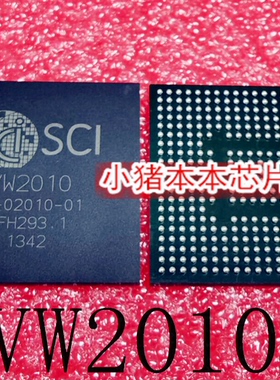 VW2010   VM2010 18-02010-01   BGA黑面  新的 一个起售  可直拍