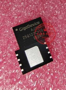 GD25Q127CYIG 25Q127CYIG GD25Q127CY1G QFN封装 新的一个起拍