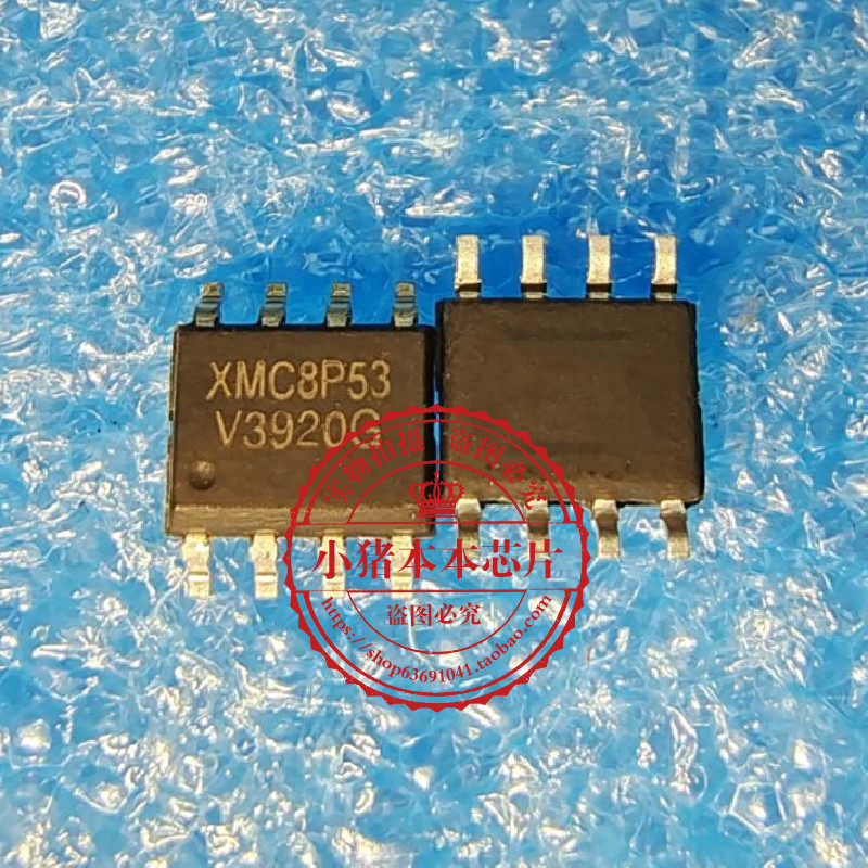 集成电路XMC8P53S8XWC8P53S8