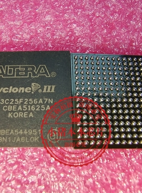 EP3C25F256A7N 封装BGA256 新的一个起拍