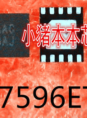 MAX77596ETBC+T   MAX77596   丝印：AAC   QFN10封装  新的
