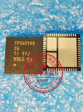 TPS65988CGRSHR TPS65988CG TPS65988 CG QFN 新的  一个起拍